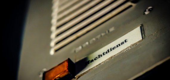 Intercom van DenG Beveiliging Intercom van DenG Beveiliging